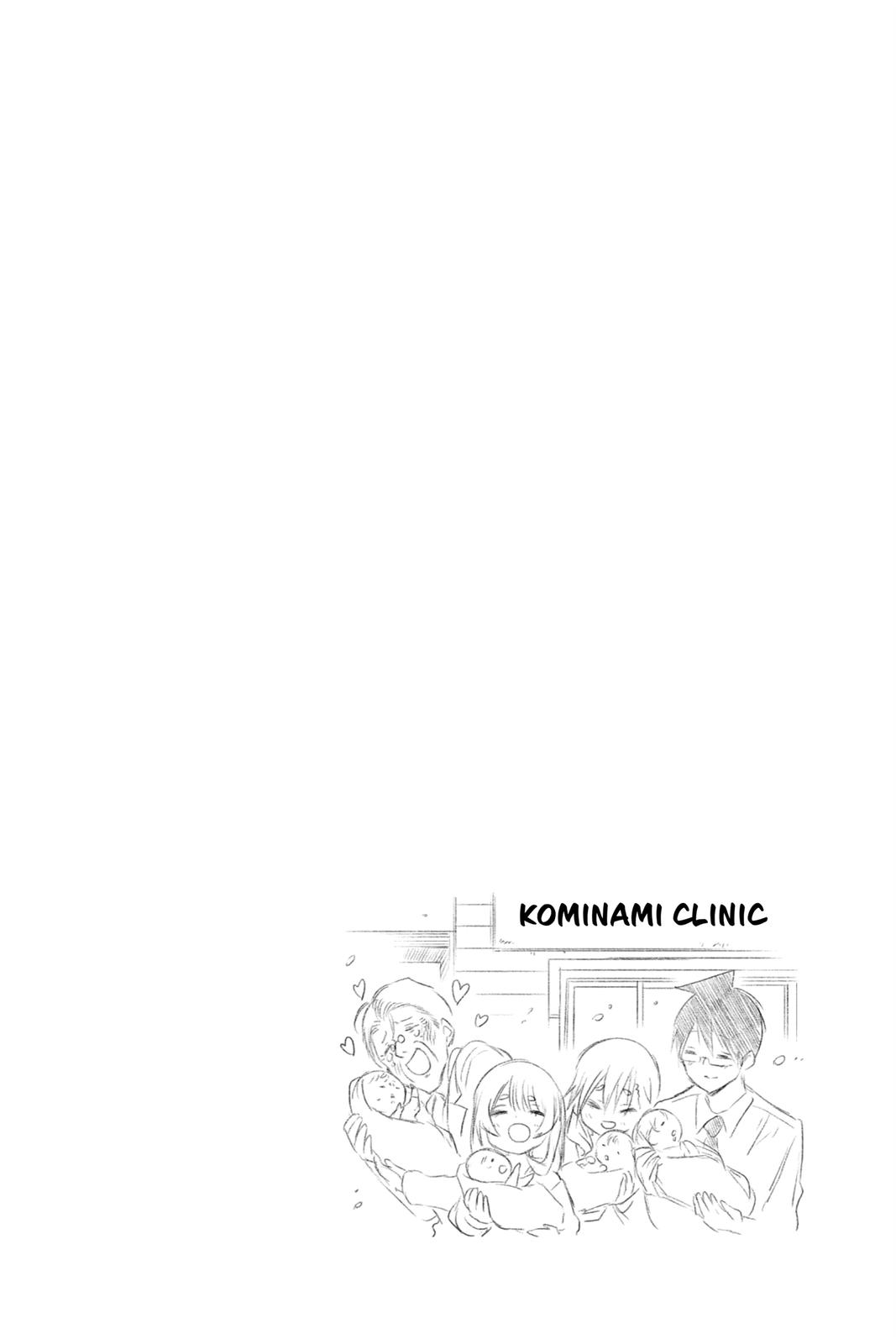 We Never Learn Chapter 177 - Page 19