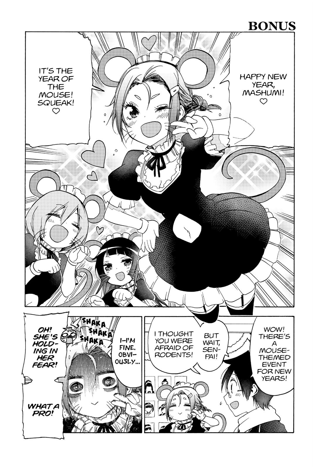 We Never Learn Chapter 177 - Page 20