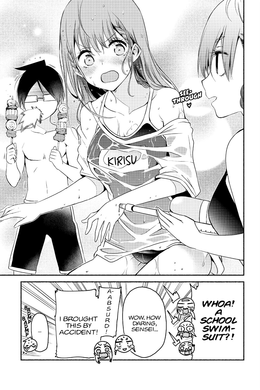 We Never Learn Chapter 177 - Page 22