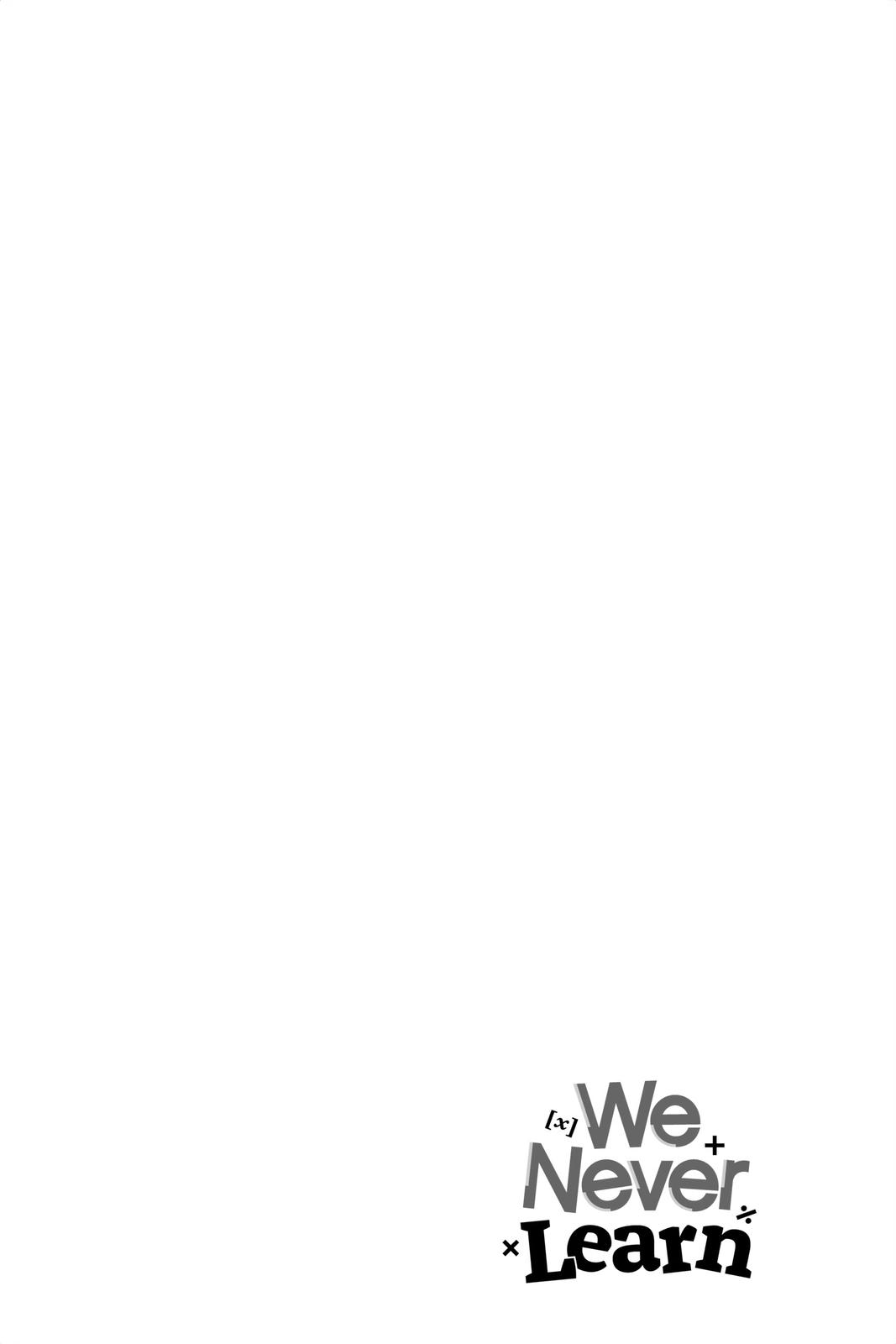 We Never Learn Chapter 177 - Page 23