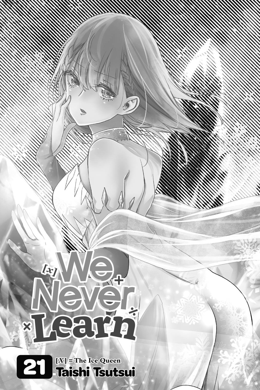 We Never Learn Chapter 178 - Page 4