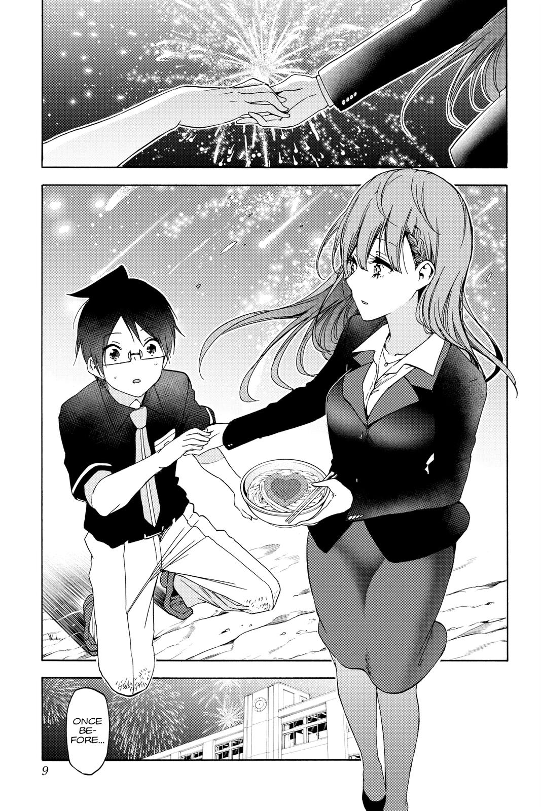 We Never Learn Chapter 178 - Page 9