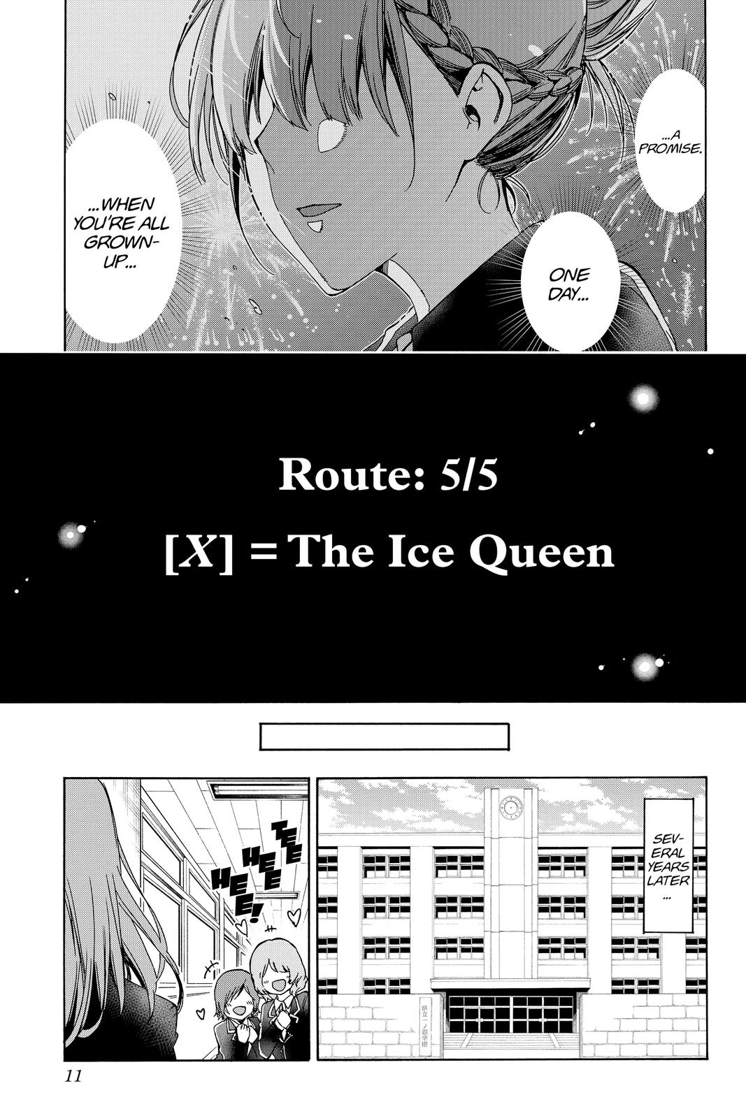 We Never Learn Chapter 178 - Page 11