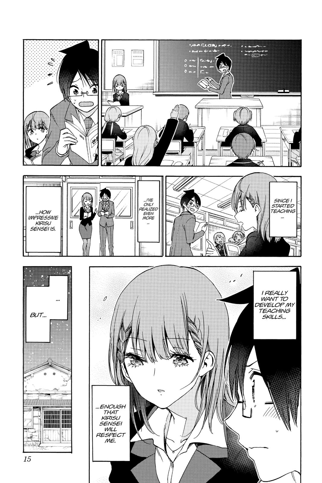 We Never Learn Chapter 178 - Page 15