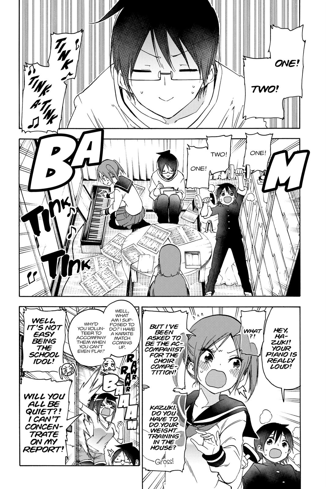 We Never Learn Chapter 178 - Page 16