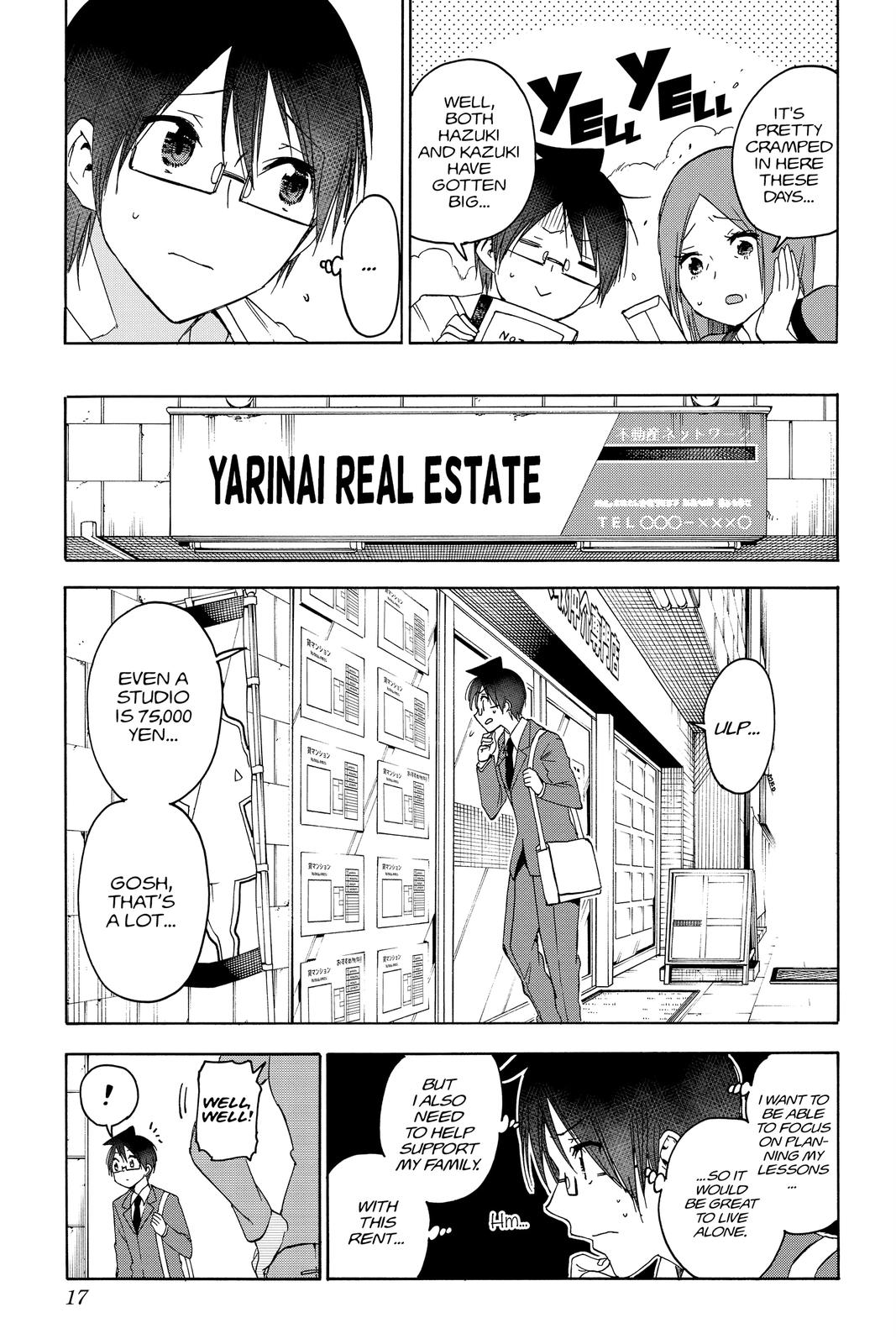 We Never Learn Chapter 178 - Page 17