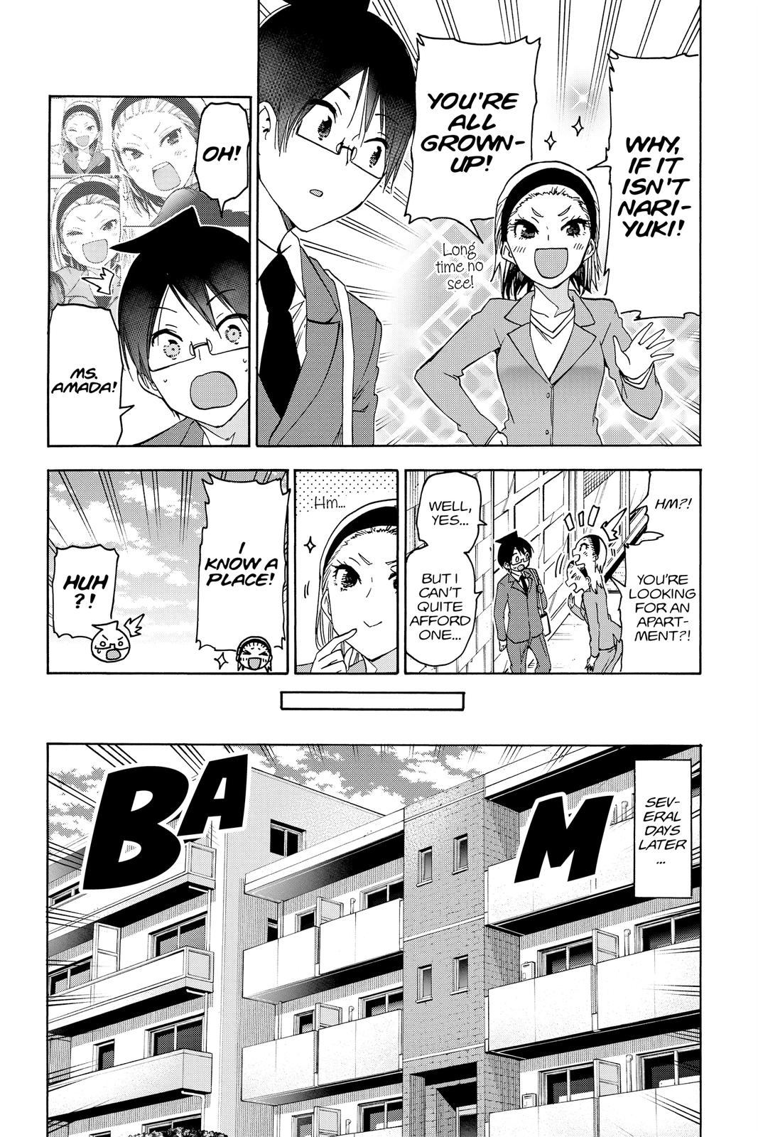 We Never Learn Chapter 178 - Page 18