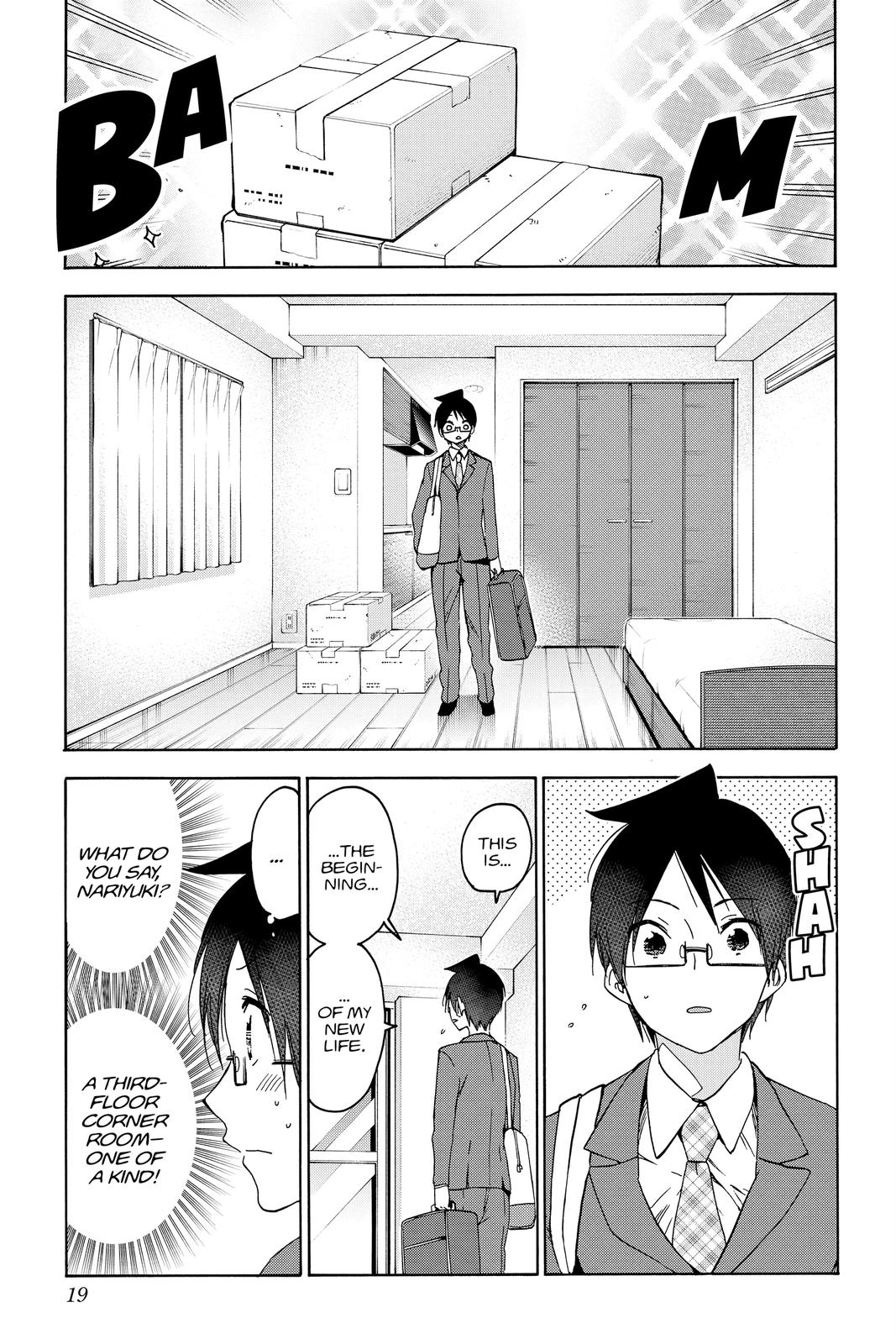 We Never Learn Chapter 178 - Page 19
