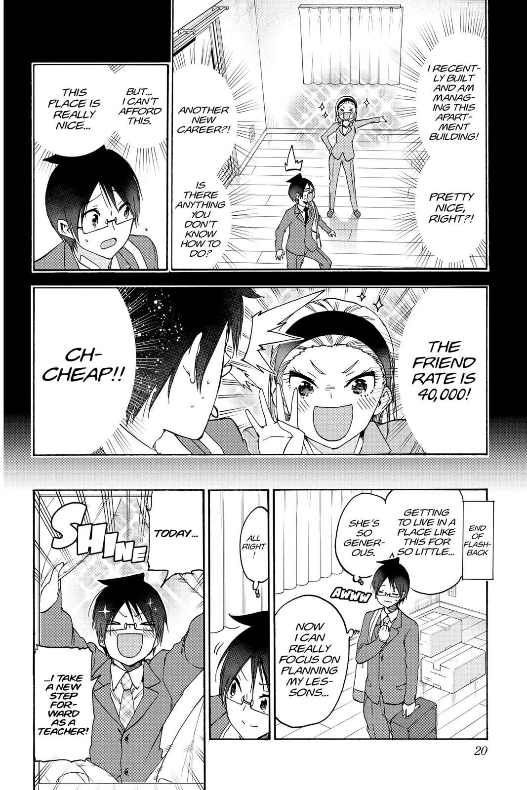 We Never Learn Chapter 178 - Page 20