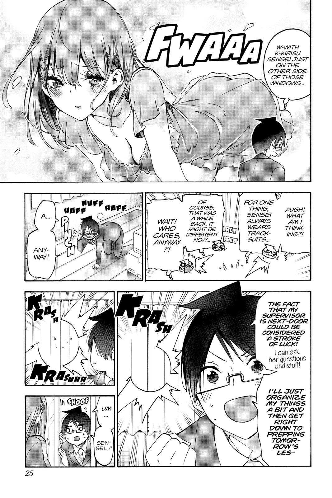 We Never Learn Chapter 178 - Page 25