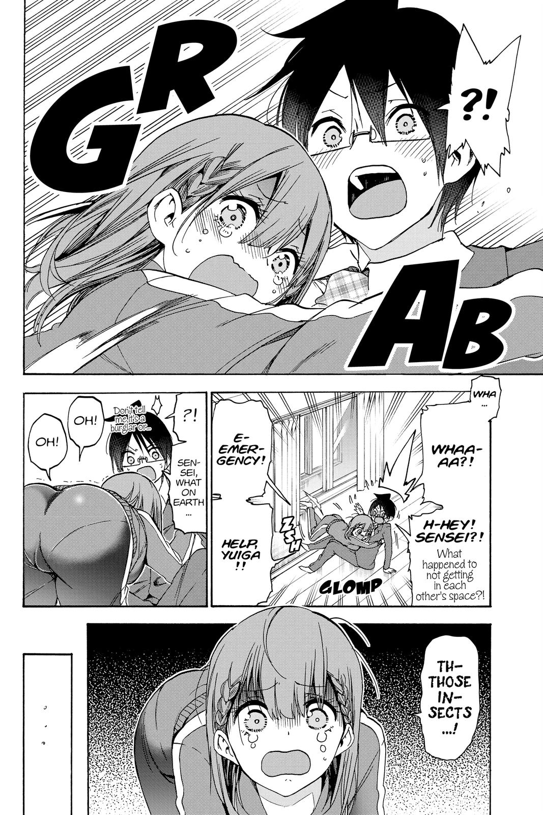 We Never Learn Chapter 178 - Page 26