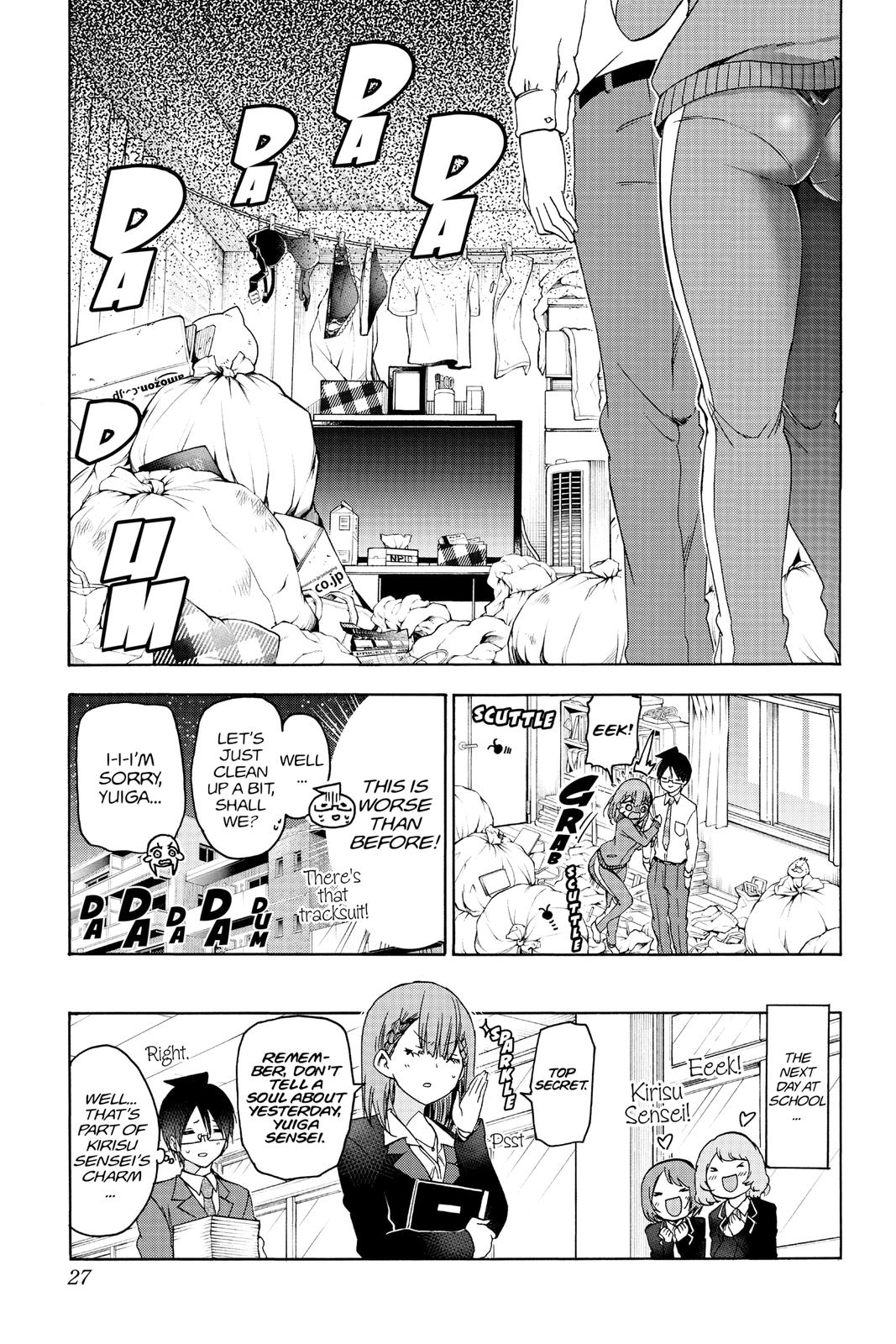 We Never Learn Chapter 178 - Page 27