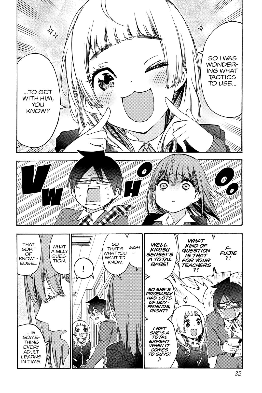 We Never Learn Chapter 179 - Page 4