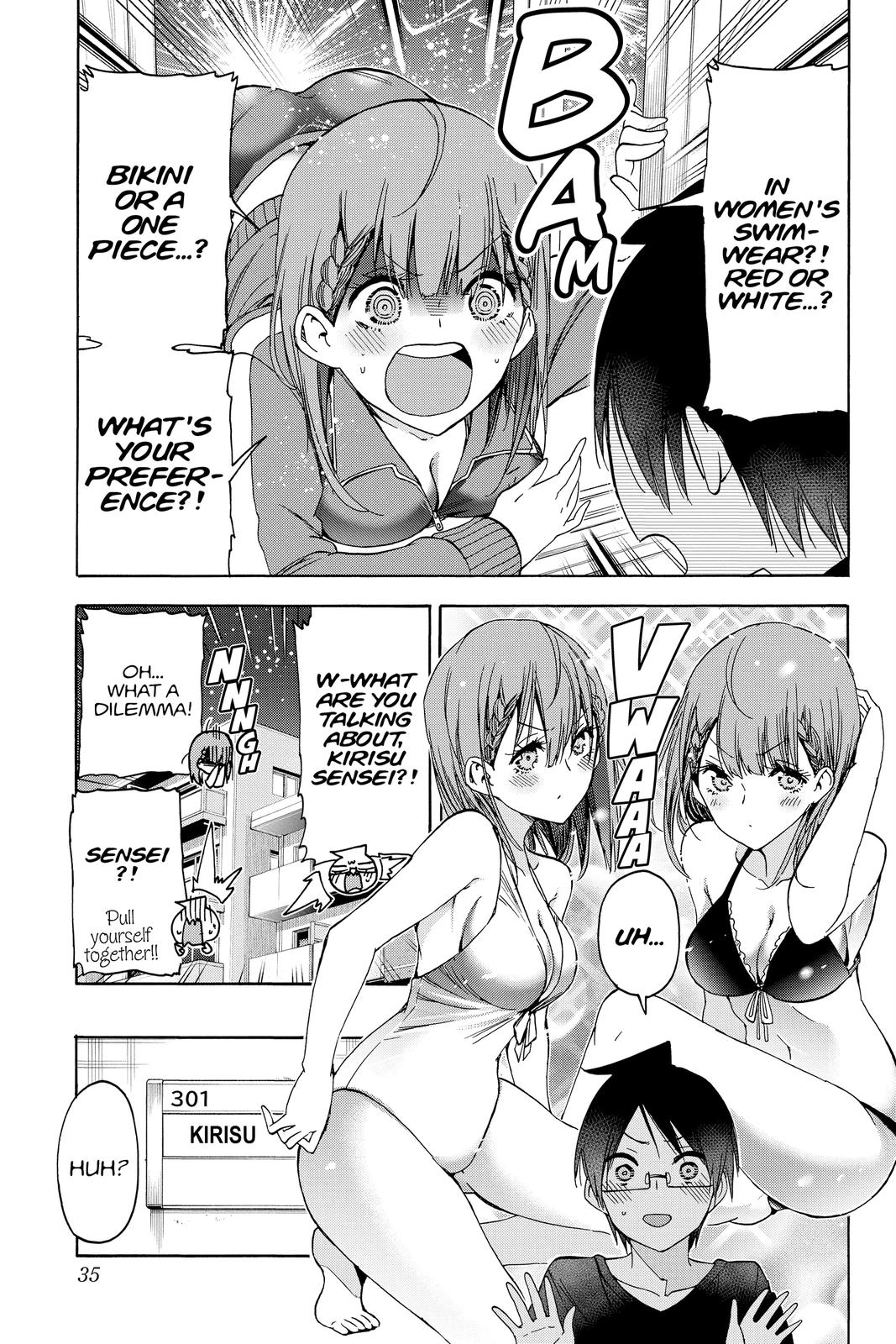 We Never Learn Chapter 179 - Page 7