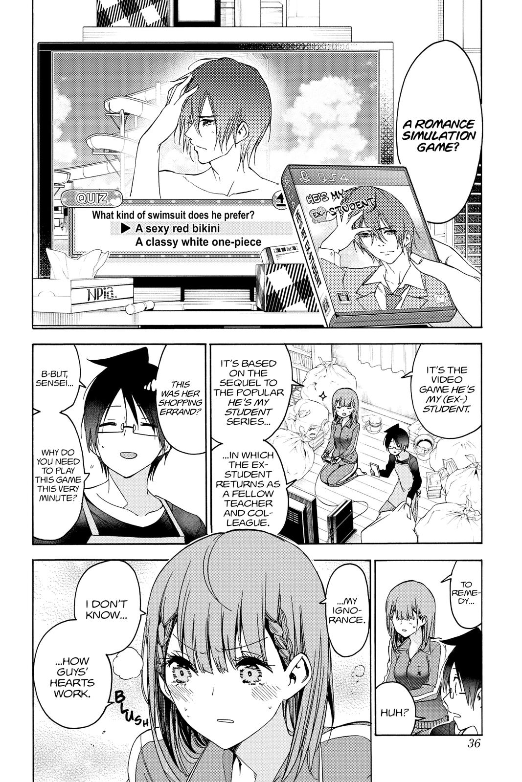 We Never Learn Chapter 179 - Page 8