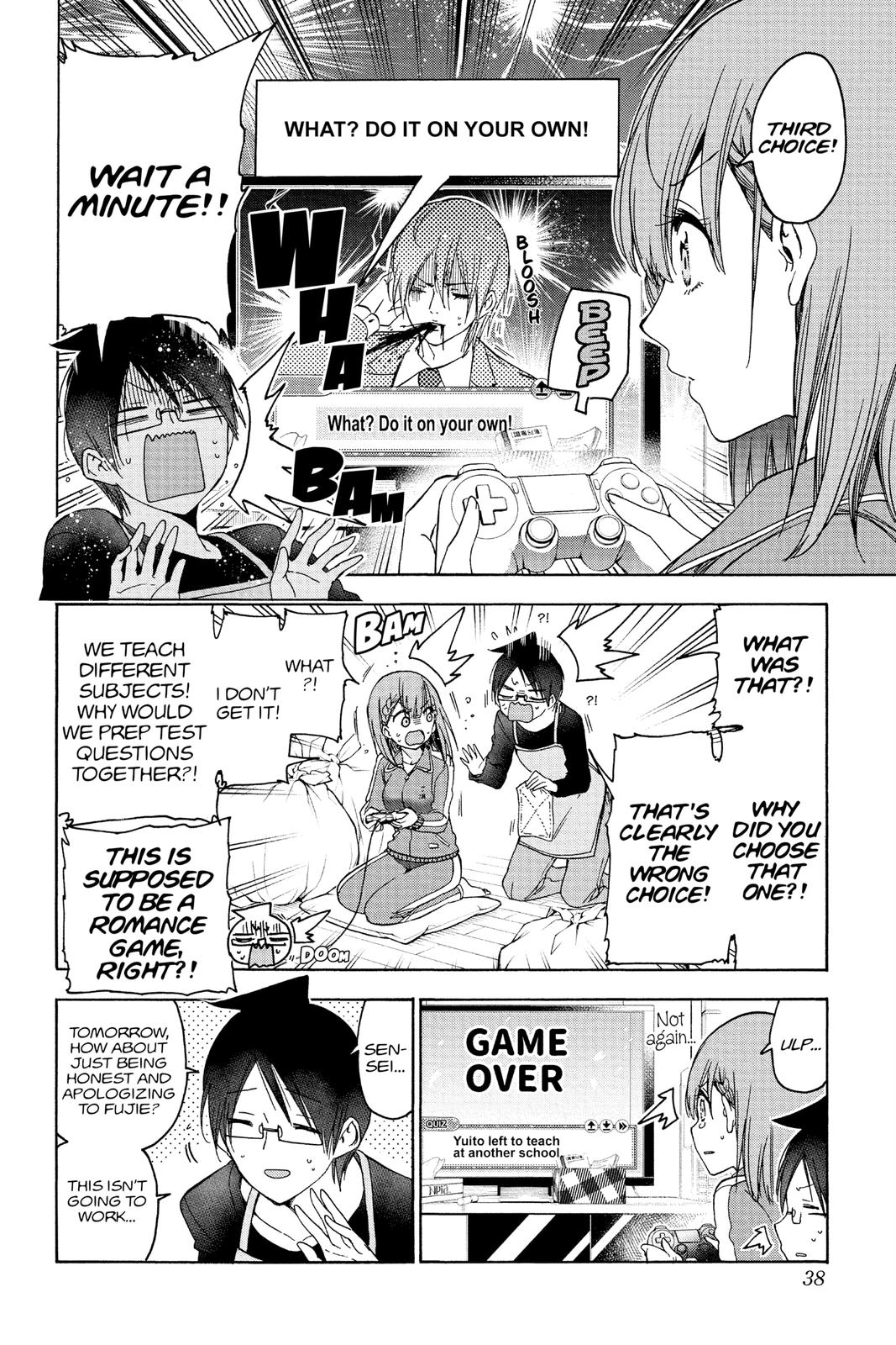 We Never Learn Chapter 179 - Page 10