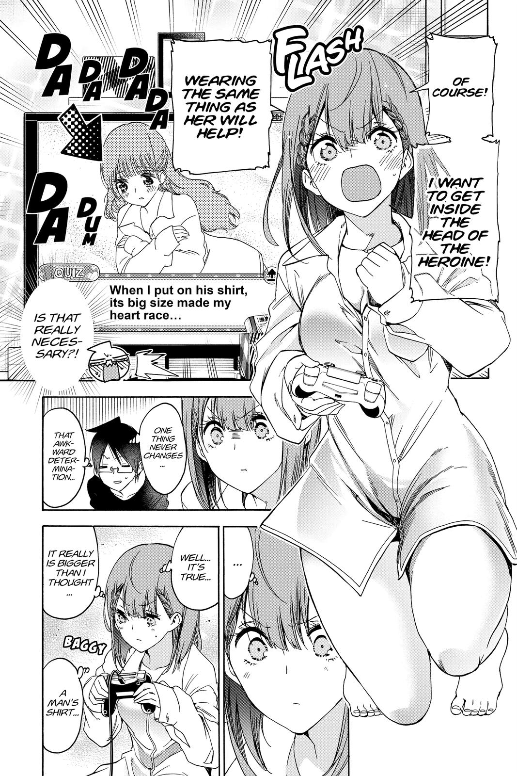 We Never Learn Chapter 179 - Page 13