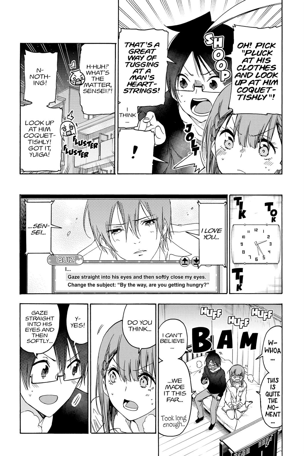 We Never Learn Chapter 179 - Page 14