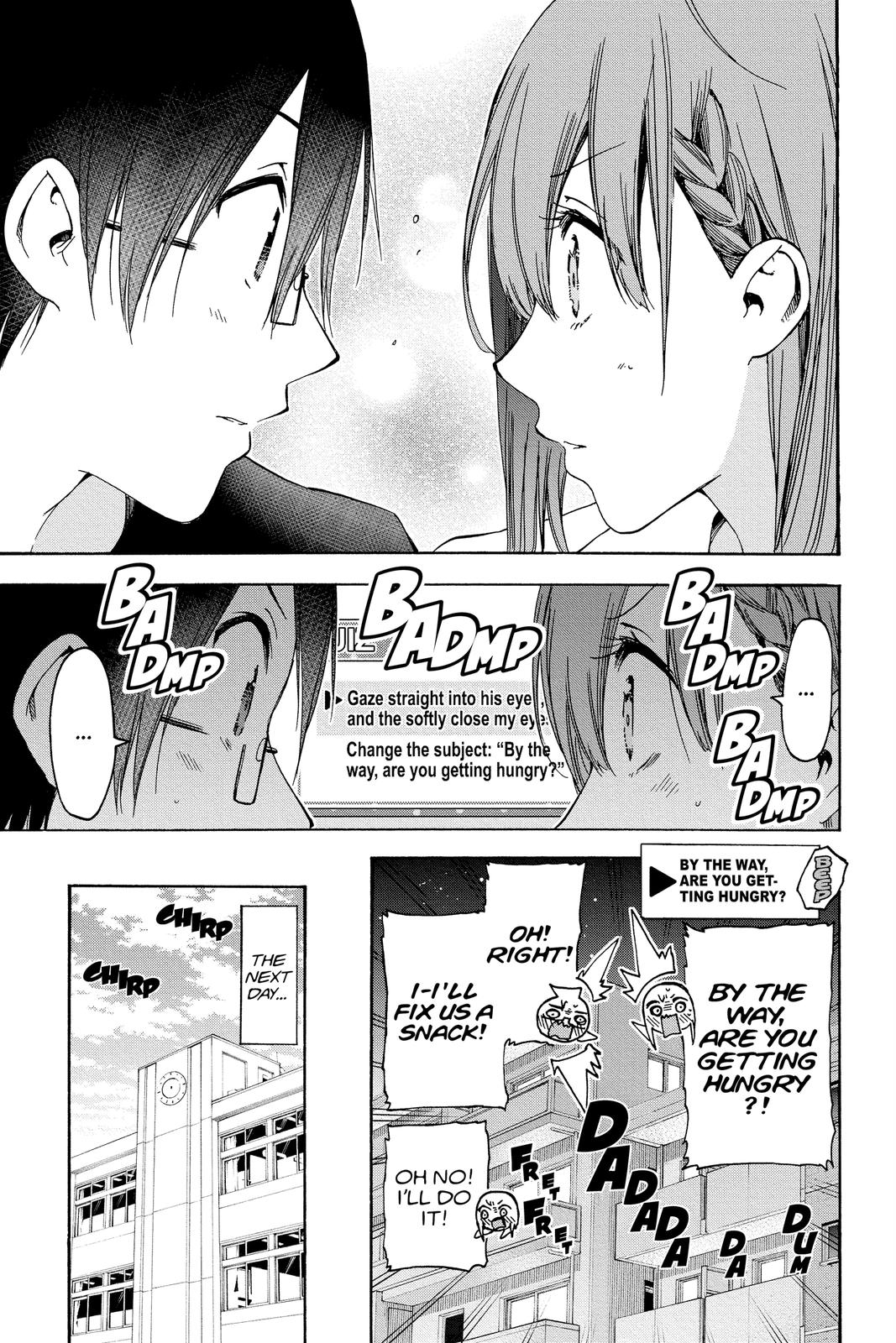 We Never Learn Chapter 179 - Page 17