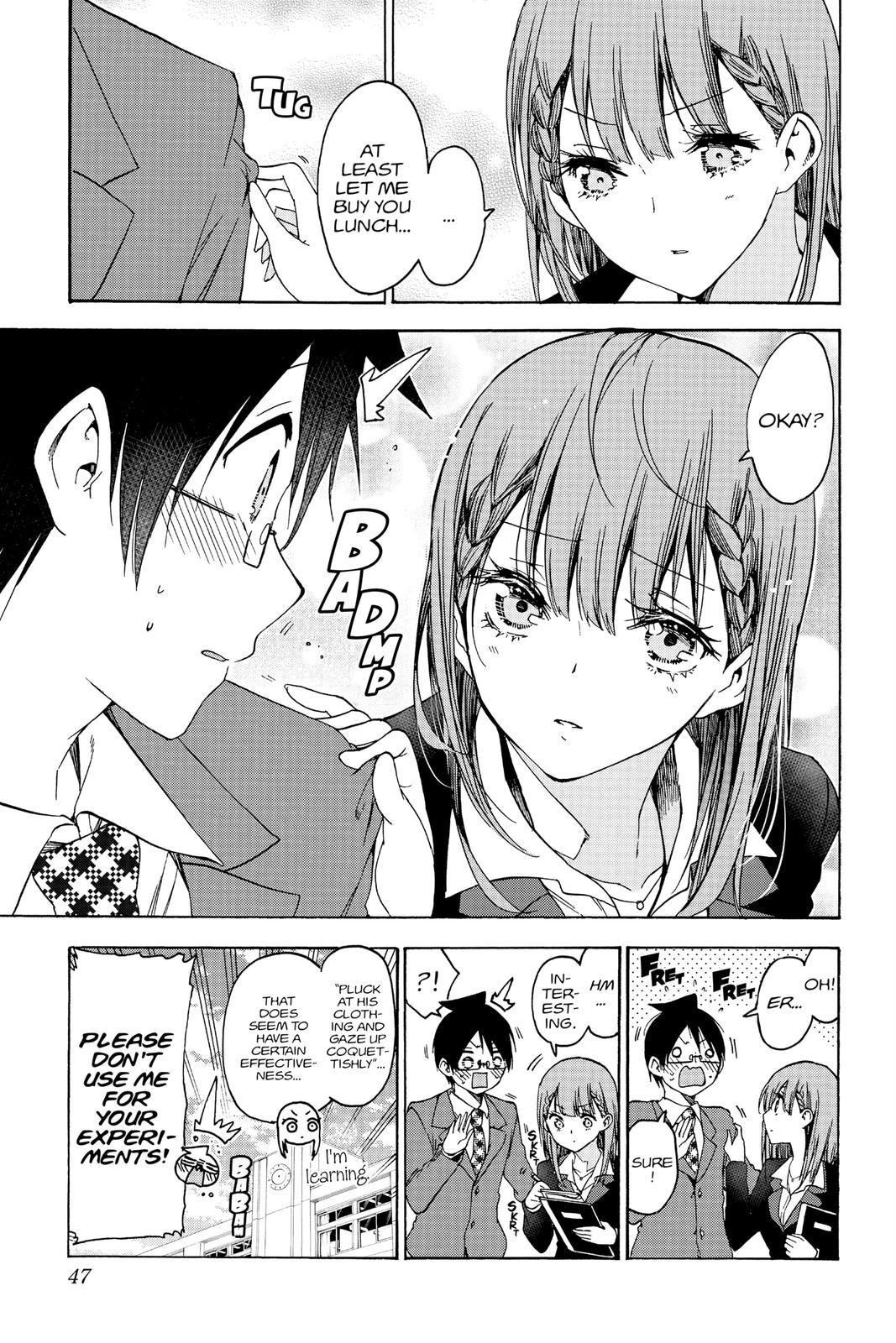 We Never Learn Chapter 179 - Page 19