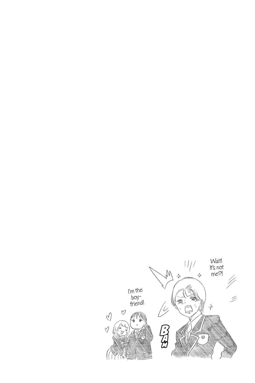 We Never Learn Chapter 179 - Page 20