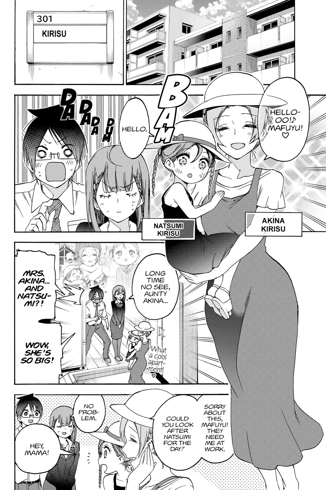 We Never Learn Chapter 180 - Page 4