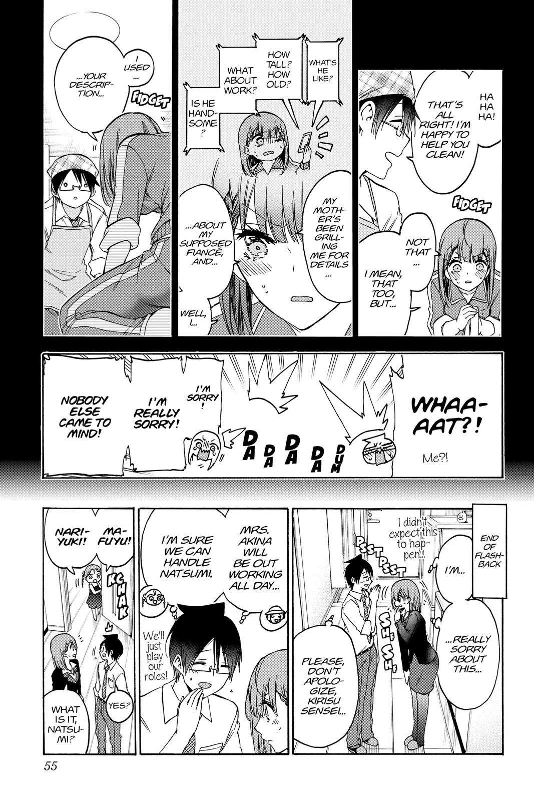 We Never Learn Chapter 180 - Page 7