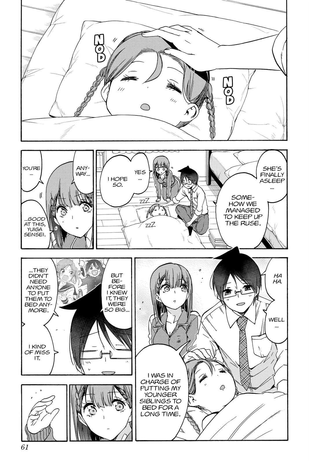 We Never Learn Chapter 180 - Page 13