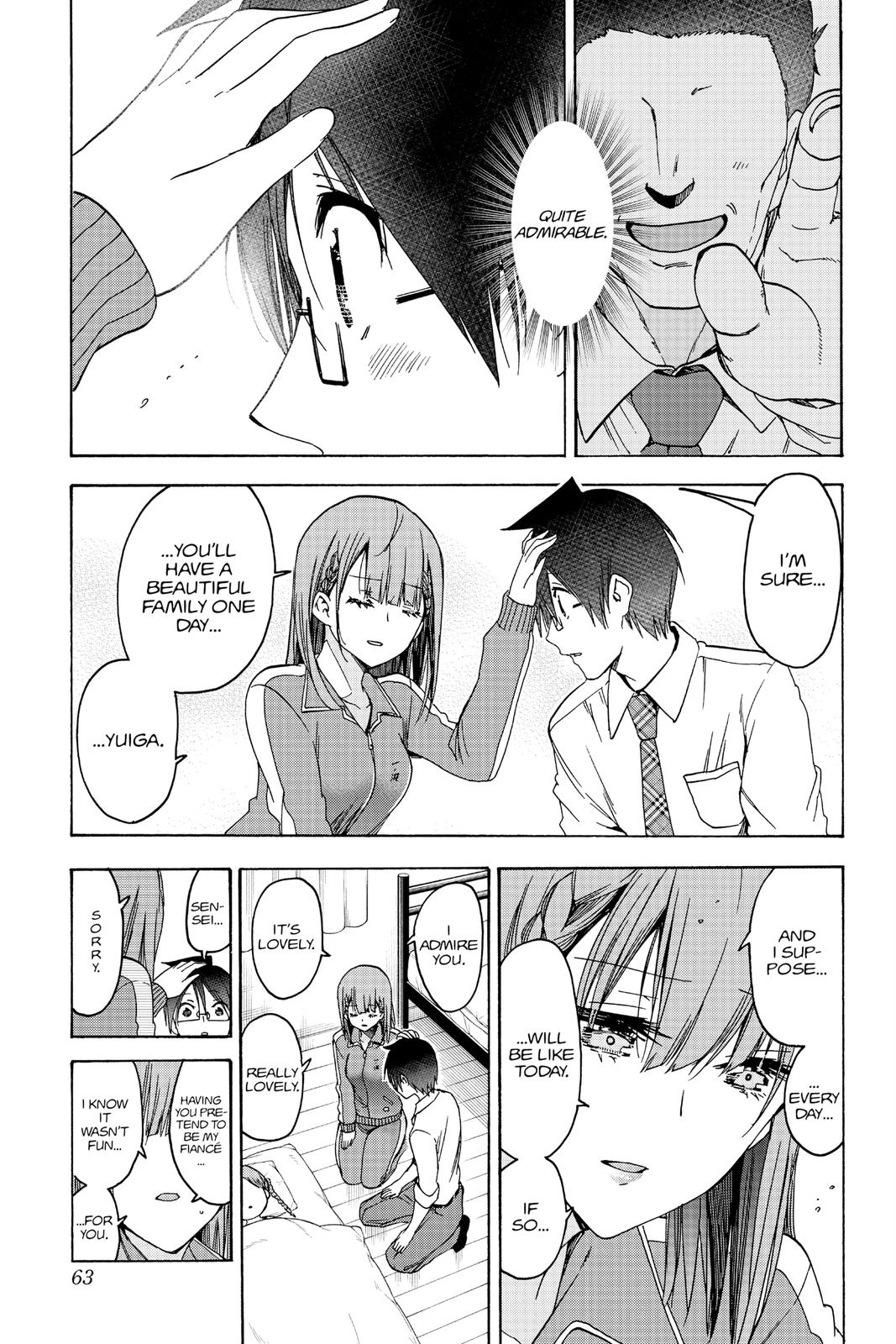 We Never Learn Chapter 180 - Page 15