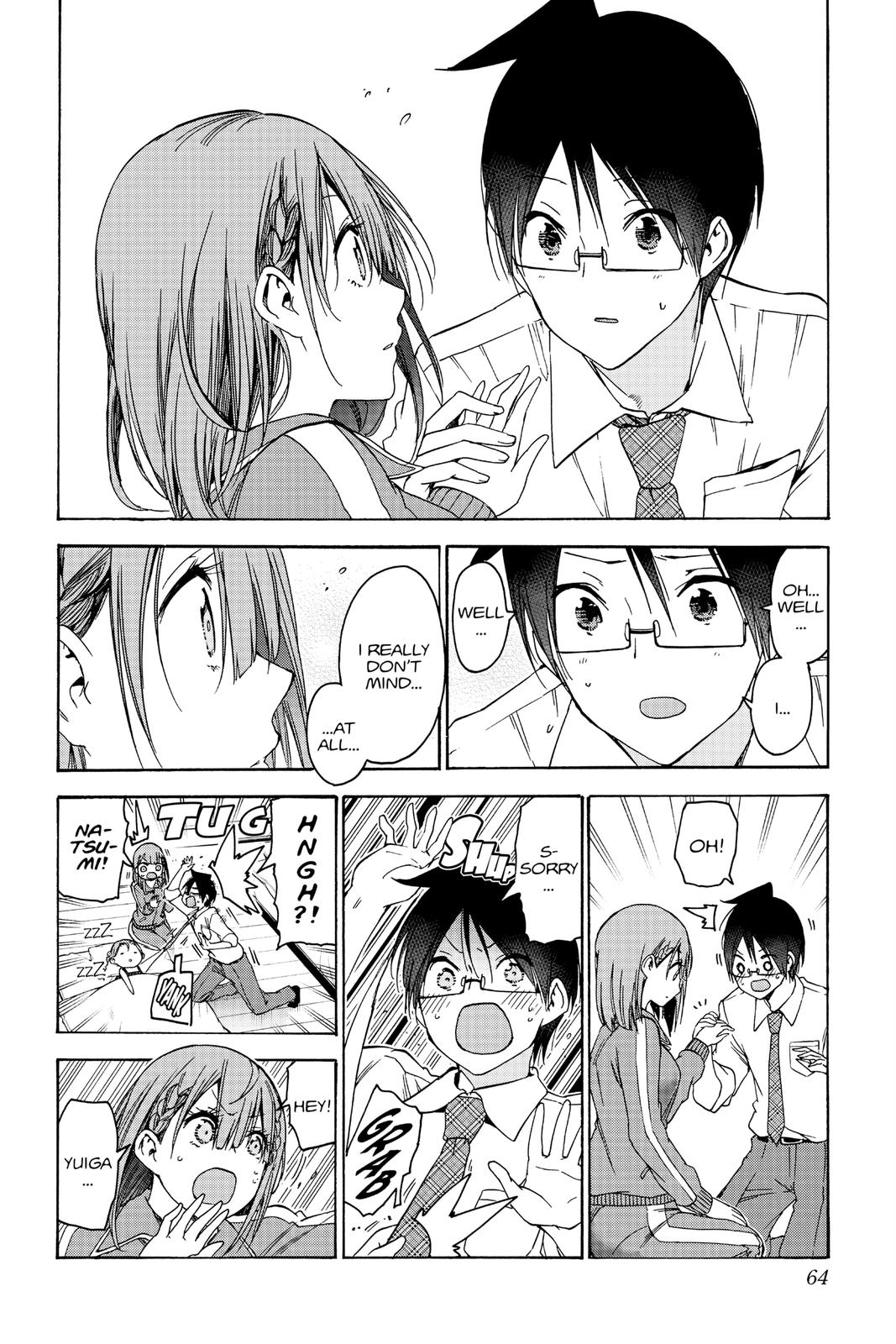 We Never Learn Chapter 180 - Page 16