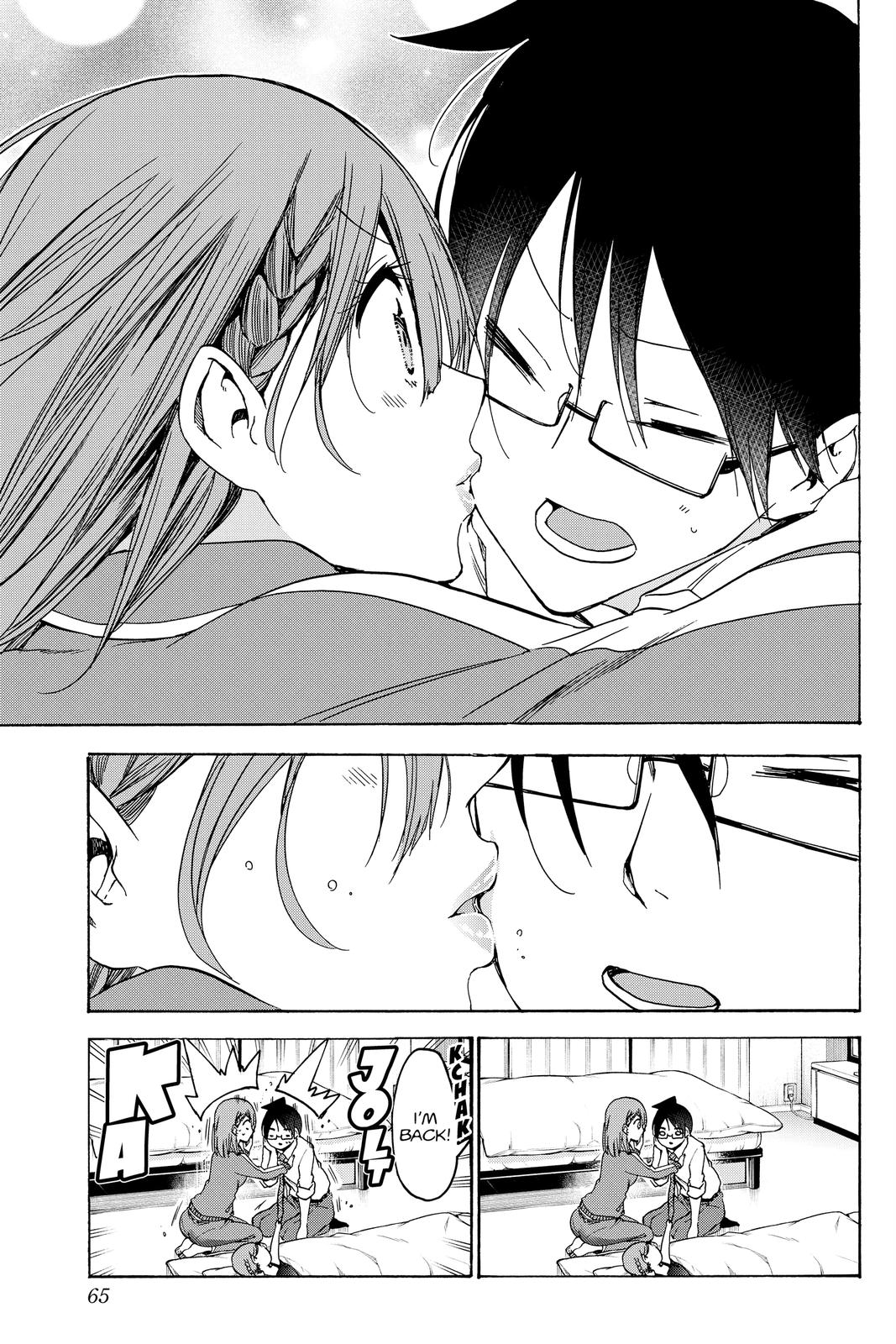 We Never Learn Chapter 180 - Page 17