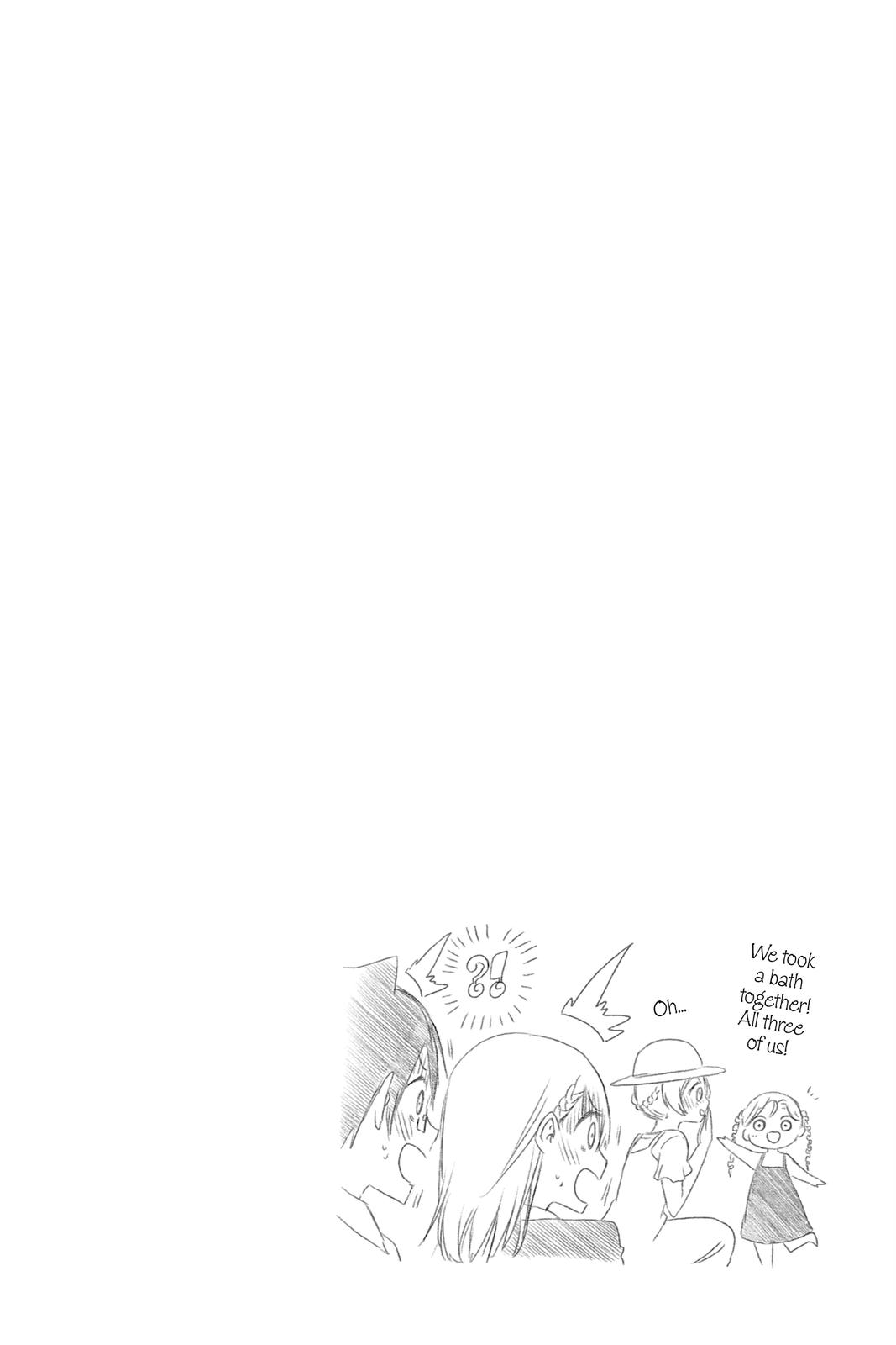 We Never Learn Chapter 180 - Page 20