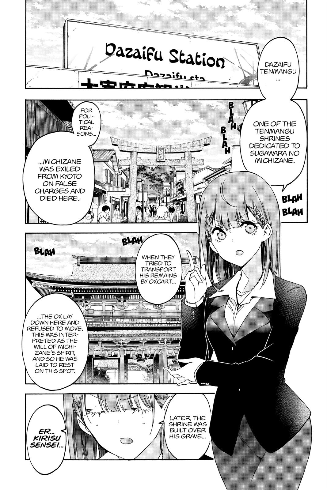 We Never Learn Chapter 181 - Page 3