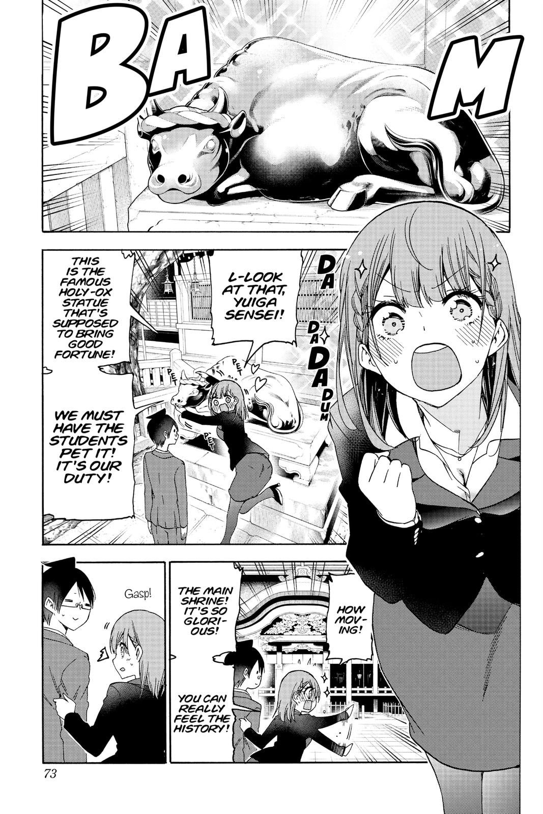 We Never Learn Chapter 181 - Page 5