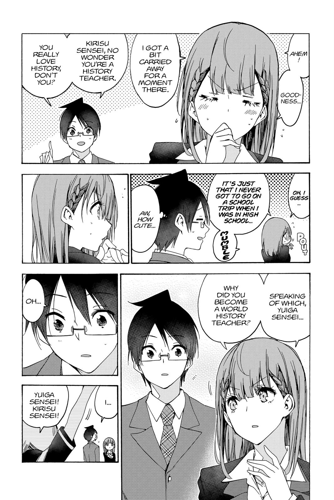 We Never Learn Chapter 181 - Page 6
