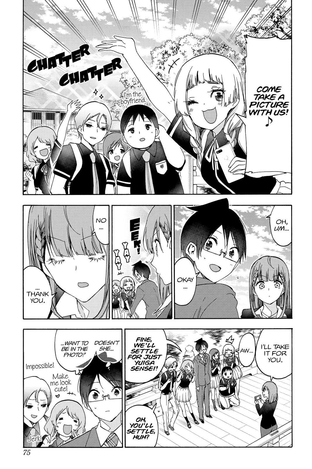 We Never Learn Chapter 181 - Page 7
