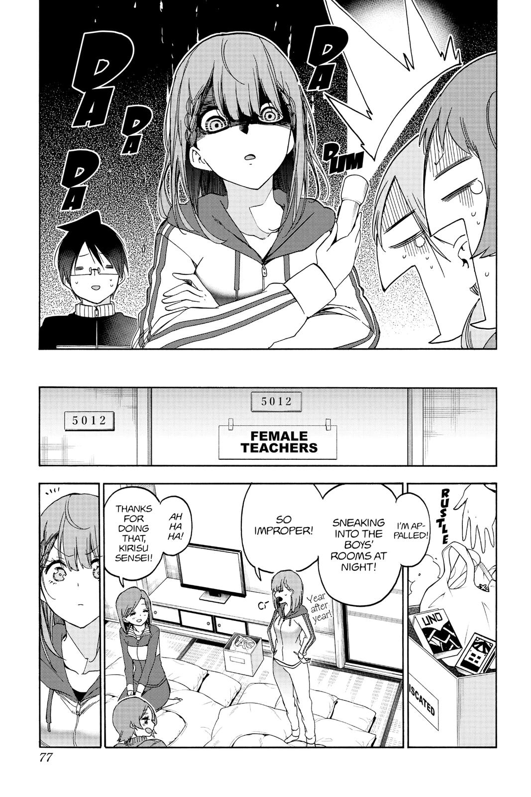 We Never Learn Chapter 181 - Page 9