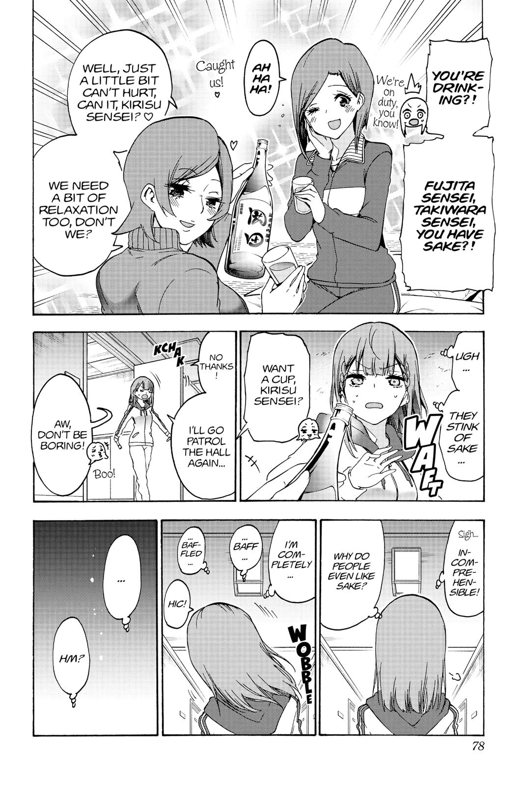 We Never Learn Chapter 181 - Page 10