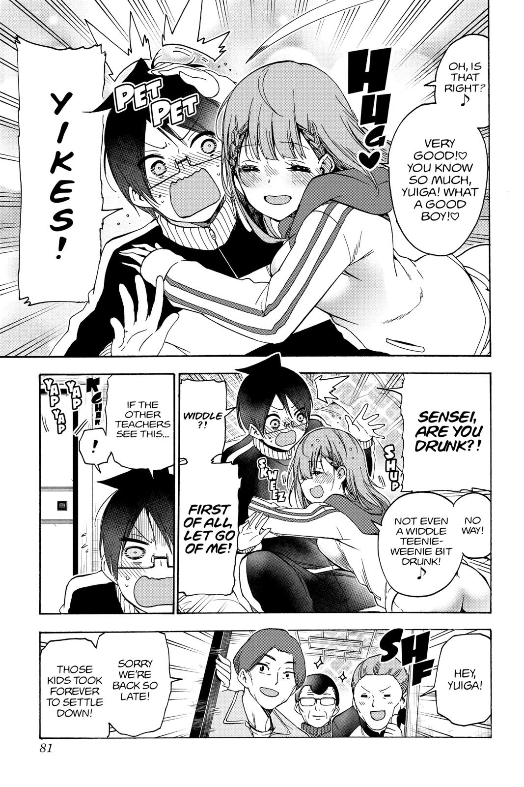 We Never Learn Chapter 181 - Page 13