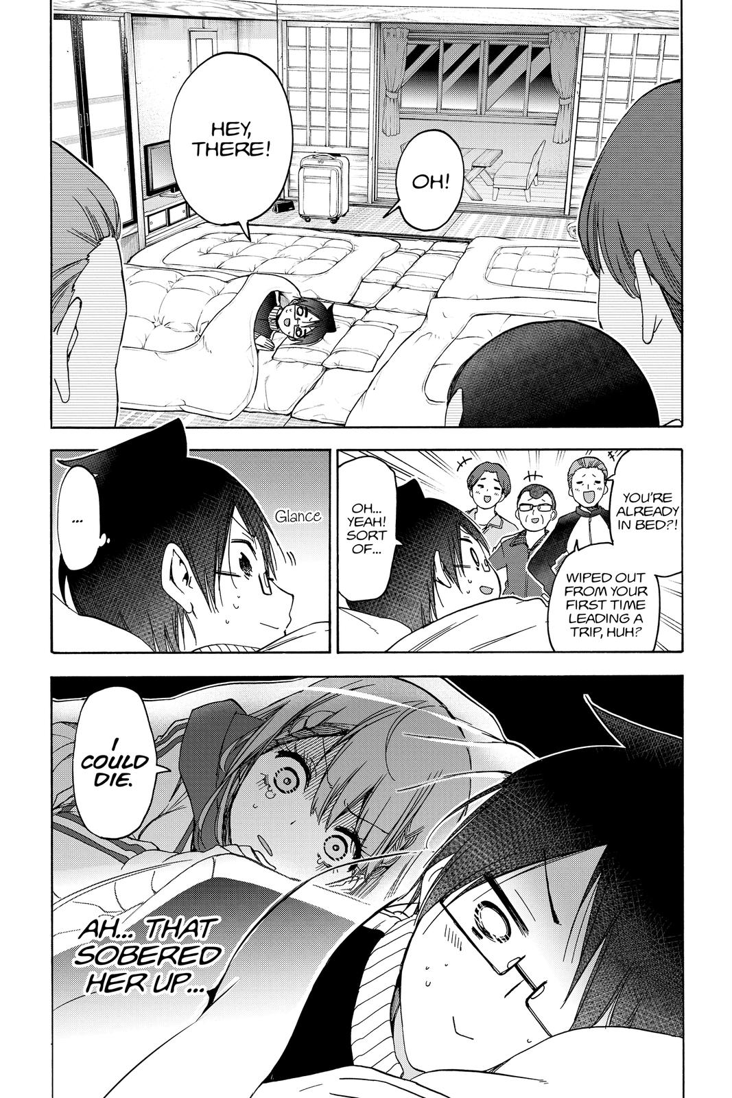 We Never Learn Chapter 181 - Page 14