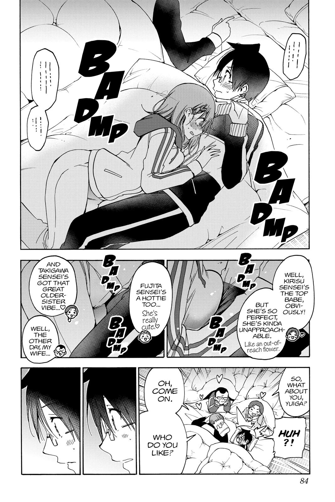 We Never Learn Chapter 181 - Page 16