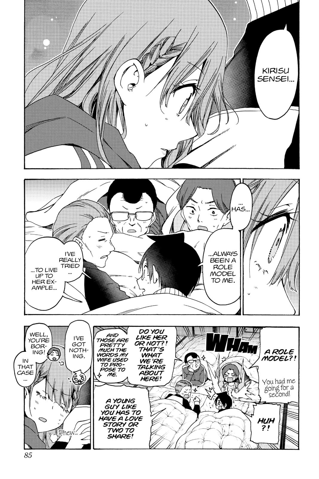 We Never Learn Chapter 181 - Page 17