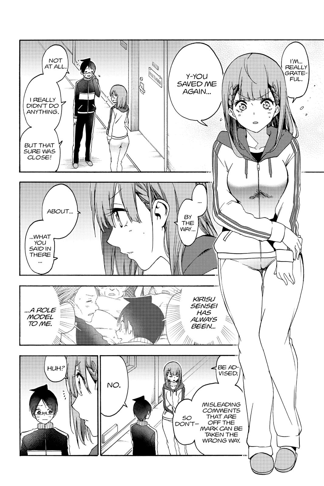 We Never Learn Chapter 181 - Page 20