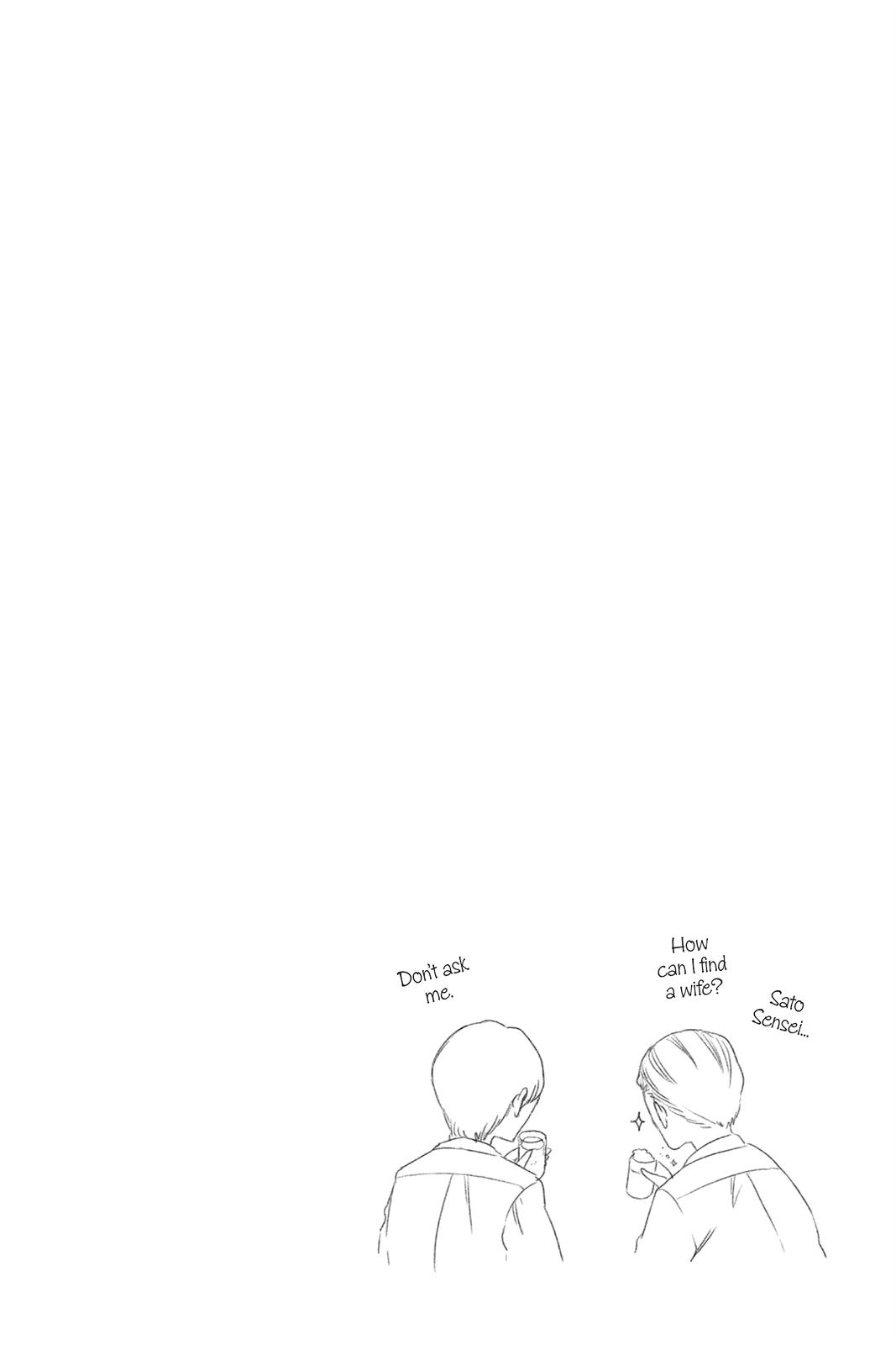 We Never Learn Chapter 181 - Page 22