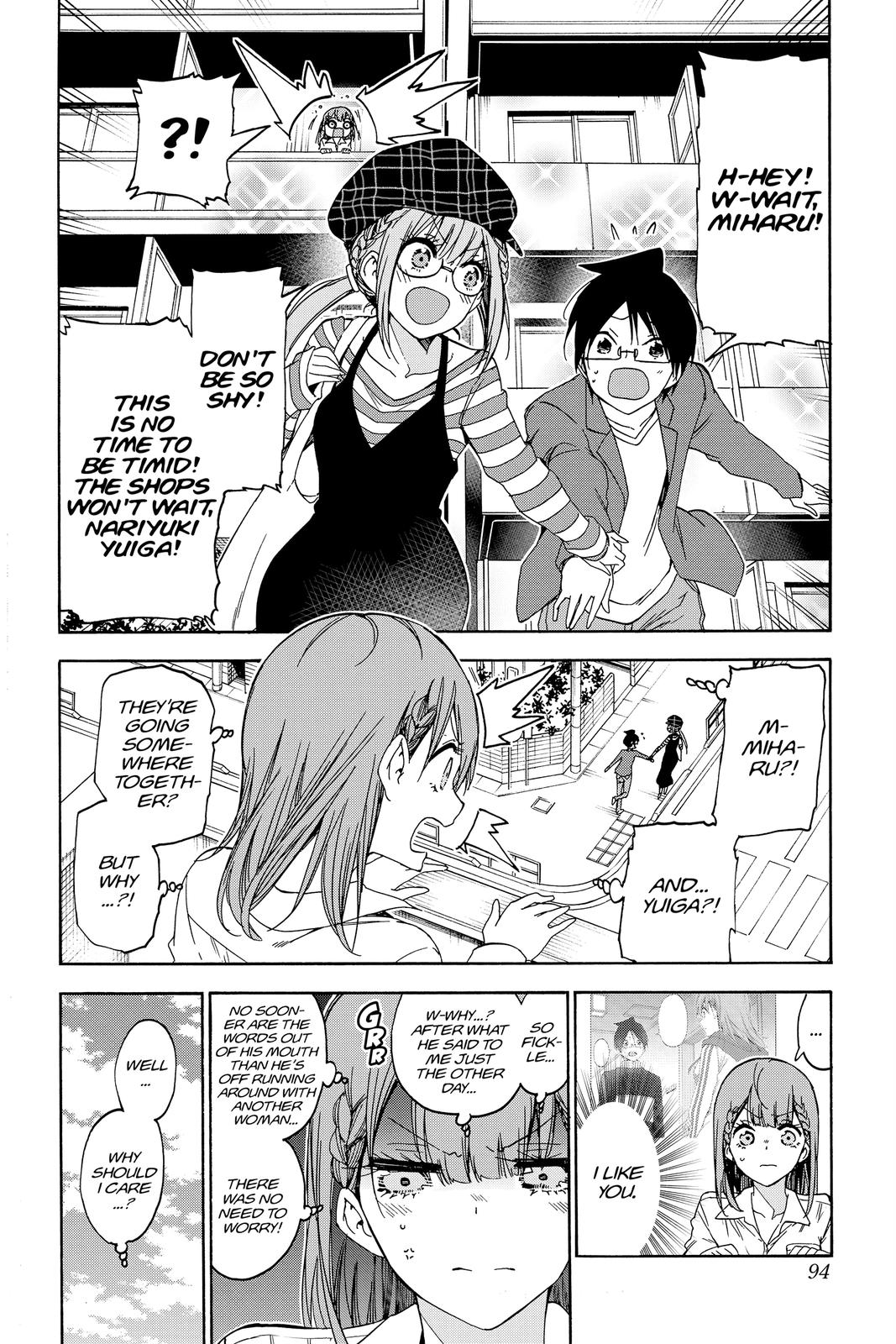 We Never Learn Chapter 182 - Page 4