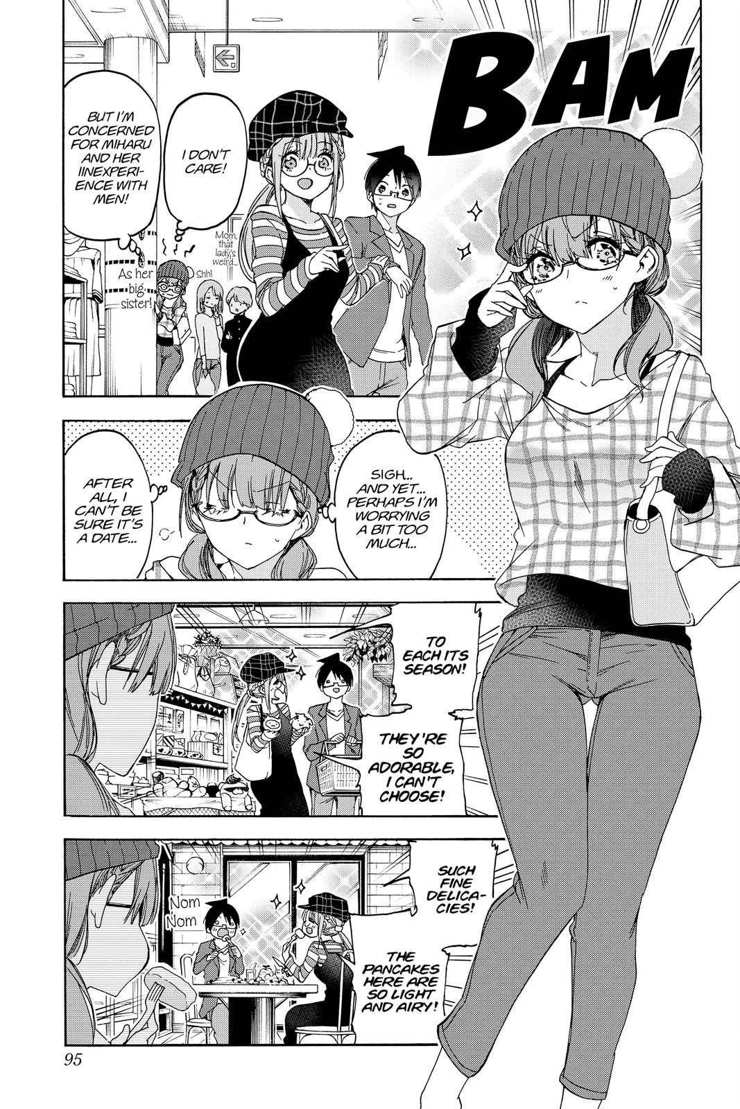 We Never Learn Chapter 182 - Page 5