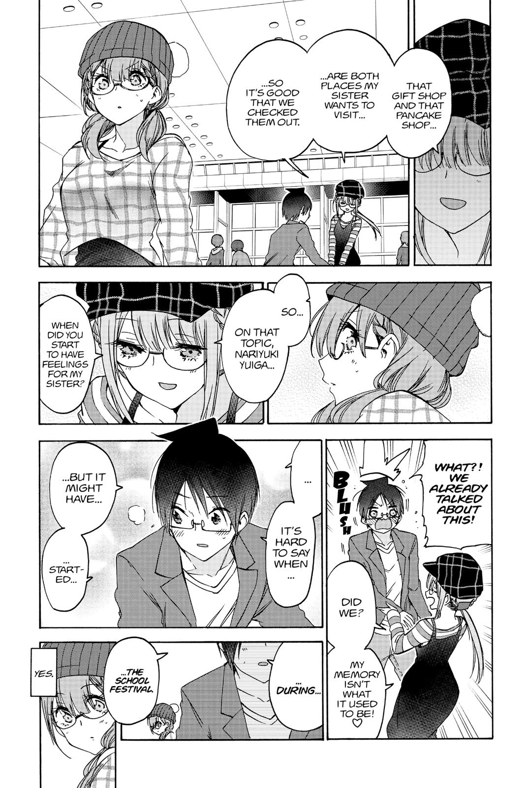 We Never Learn Chapter 182 - Page 7