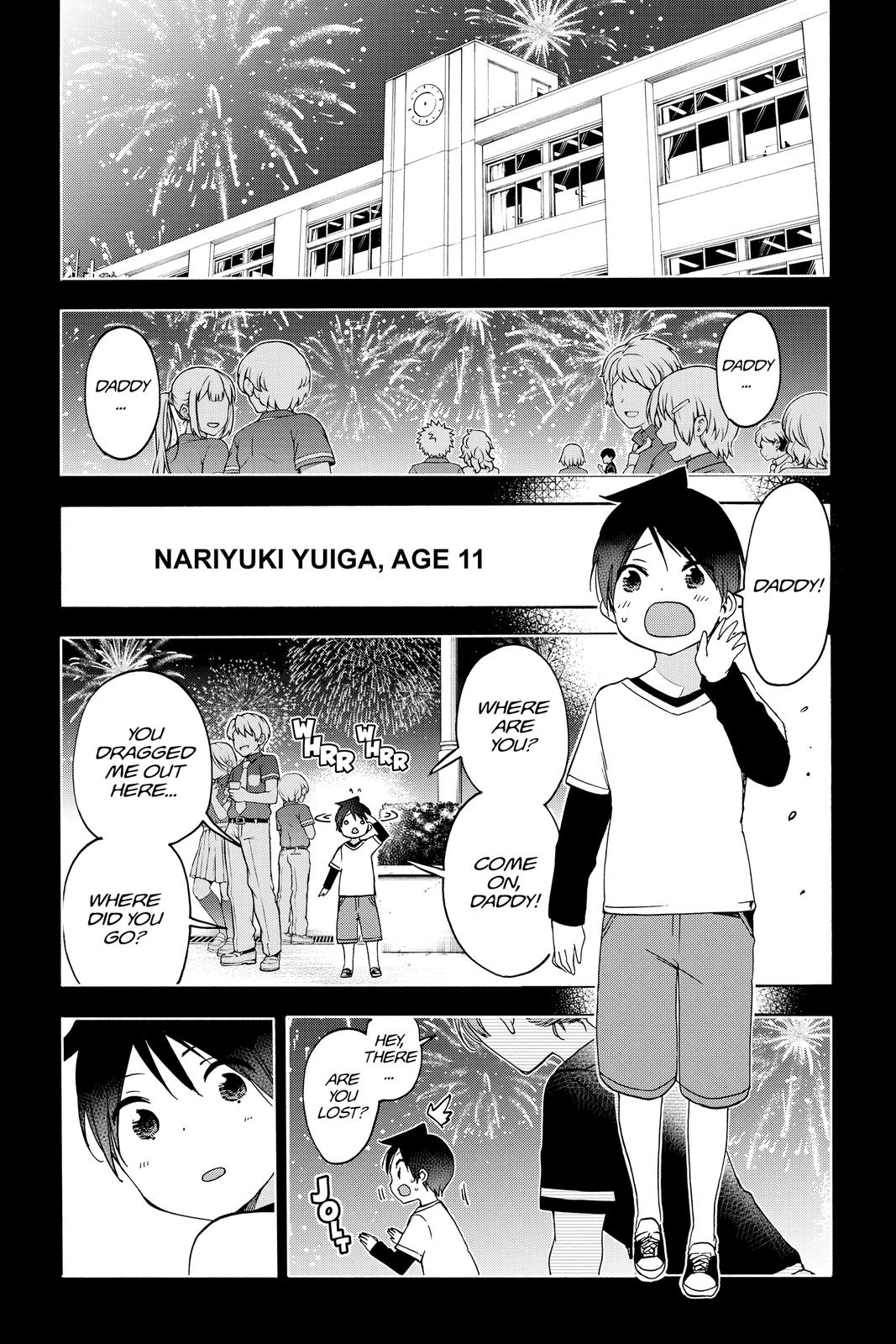 We Never Learn Chapter 182 - Page 9