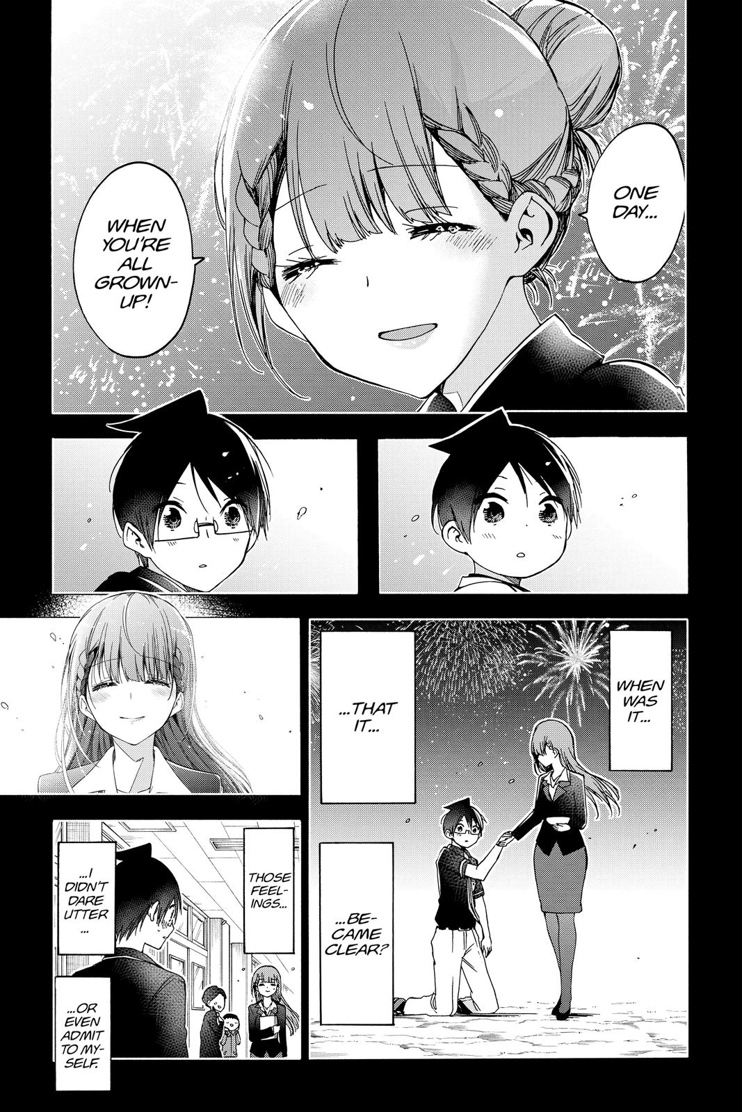 We Never Learn Chapter 182 - Page 11