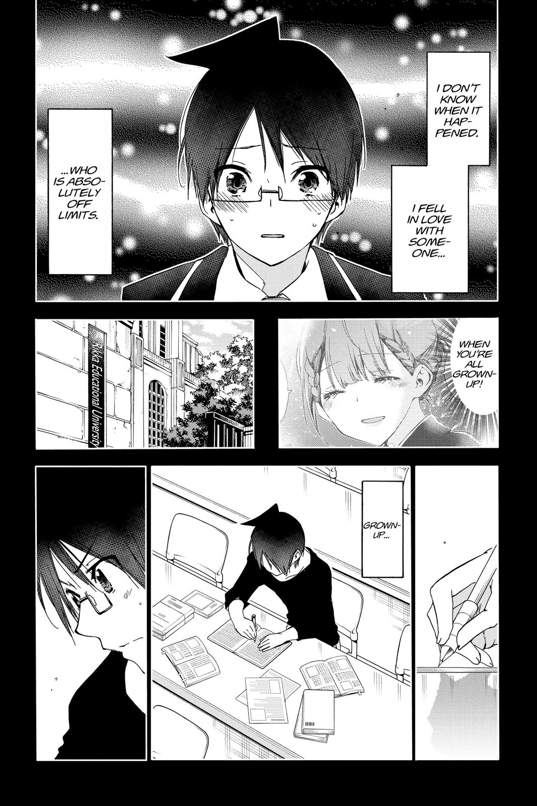 We Never Learn Chapter 182 - Page 12